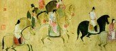 300px-Spring_Outing_of_the_Tang_Court
